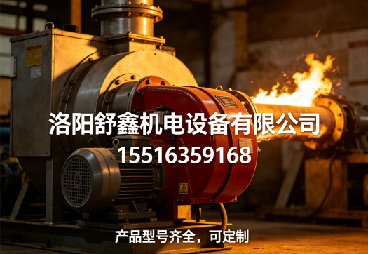 舒鑫焦作线上分站